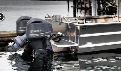 La cabina delantera Profisher barco de pesca de aluminio