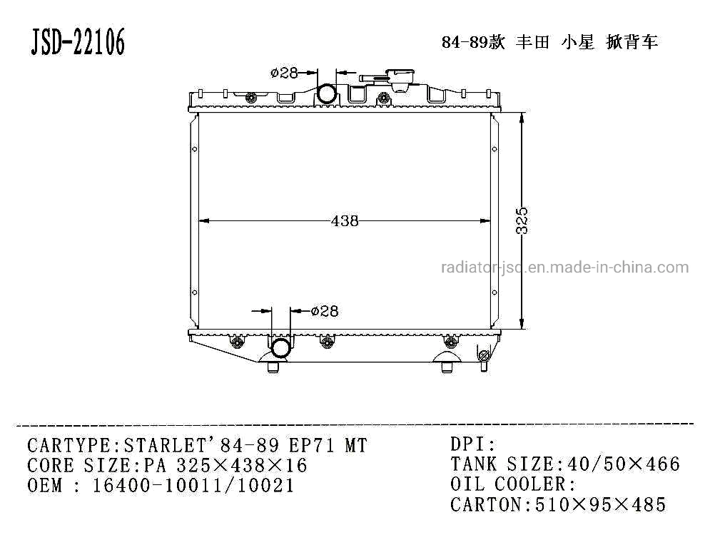 Hot Sale pour Toyota Starlet'84-89 EP71 Mt Auto radiateur en aluminium 16400-0OEM g020