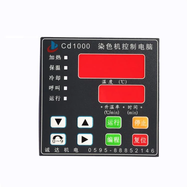 OEM impresión de serigrafía digital resistente al agua para gráficos de panel de control Interruptor de membrana de superposición