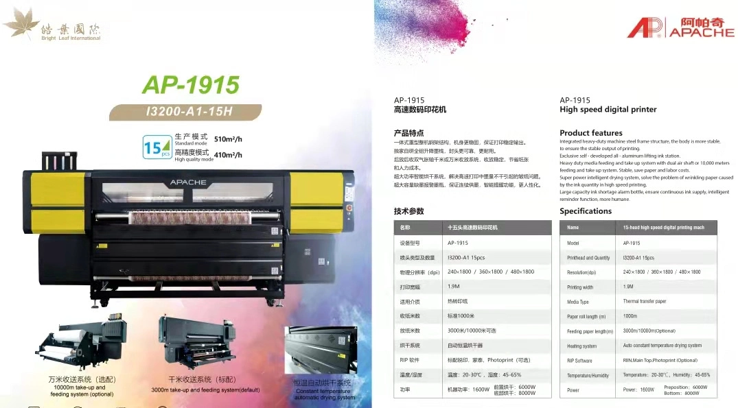 Apache 15 I3200 Printheads: Precision Engineering for Unmatched Print Quality