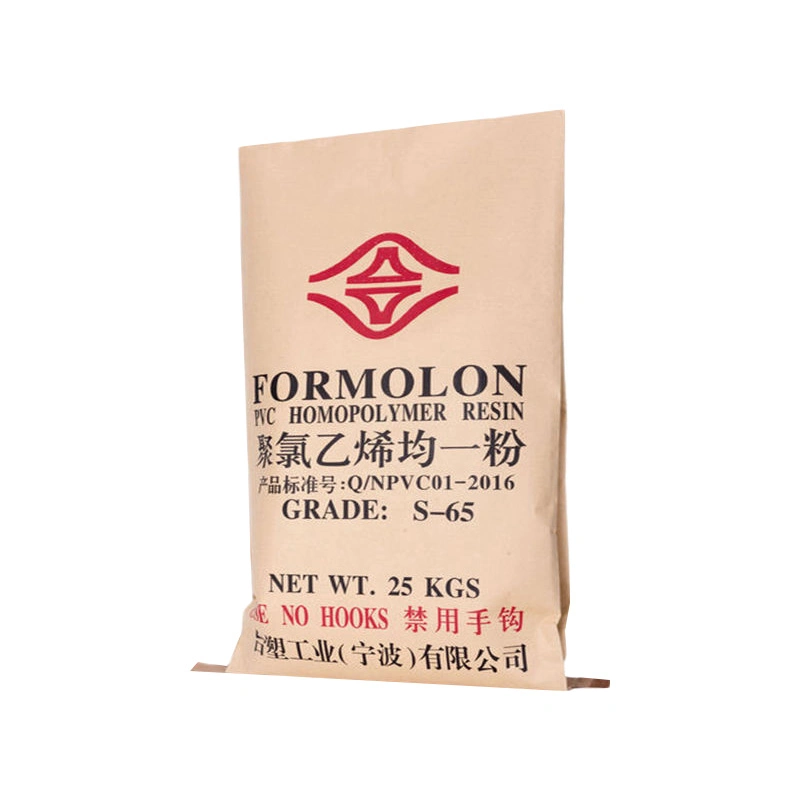 Packaging Bag Moisture-Proof Kraft Paper Kraft Paper Containing Powdery and Granular Chemical Raw Materials