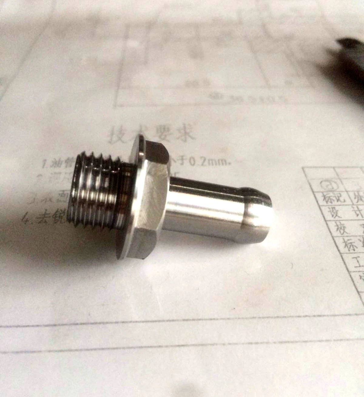 Fluid Connectors, Fittings, Machinin Parts, CNC Machining Part