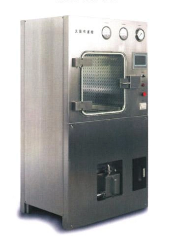 Cleanroom Integrated Supplier Air Lock Interloack Vhp Pass Box for Pharm Plant