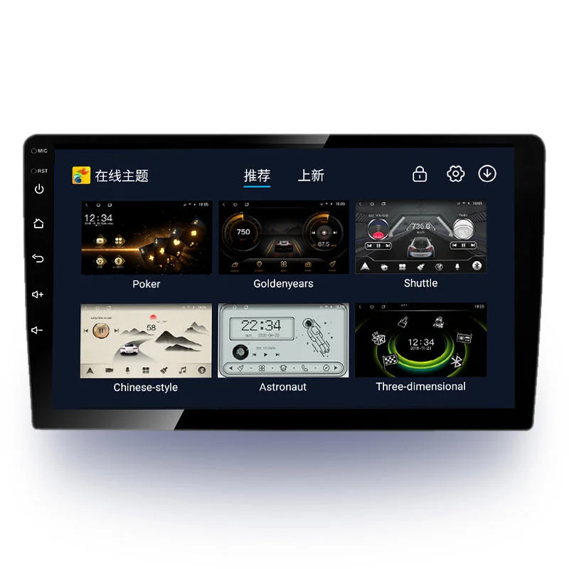 Leitor de automóvel 7 ecrã táctil HD de 10 polegadas 1DIN/2DIN Navegação GPS para automóvel Vídeo Rádio para automóvel Android Leitor de vídeo multimédia Rádio de Coche