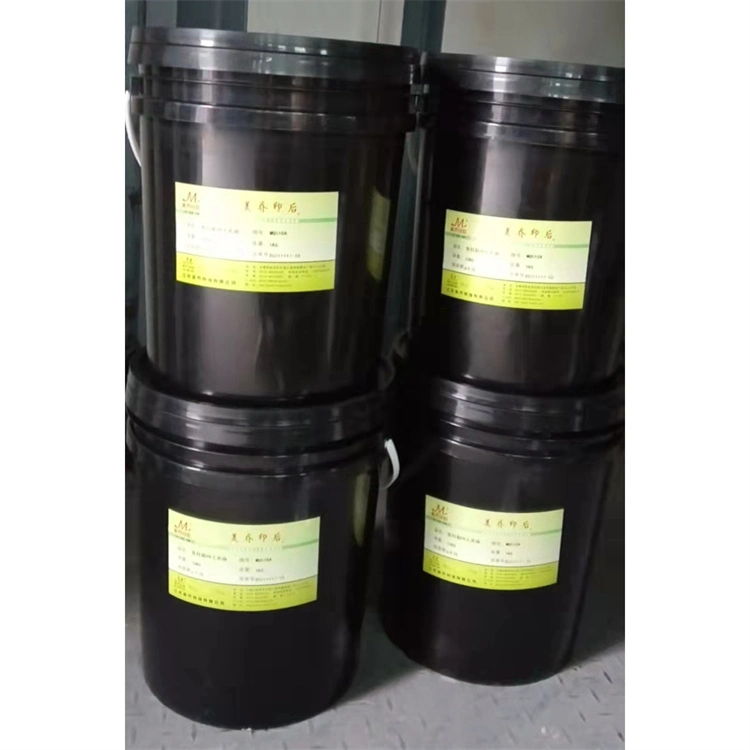 High Glossy Low Smell Light Yellow Clear Liquid UV Coating for Paper Printing