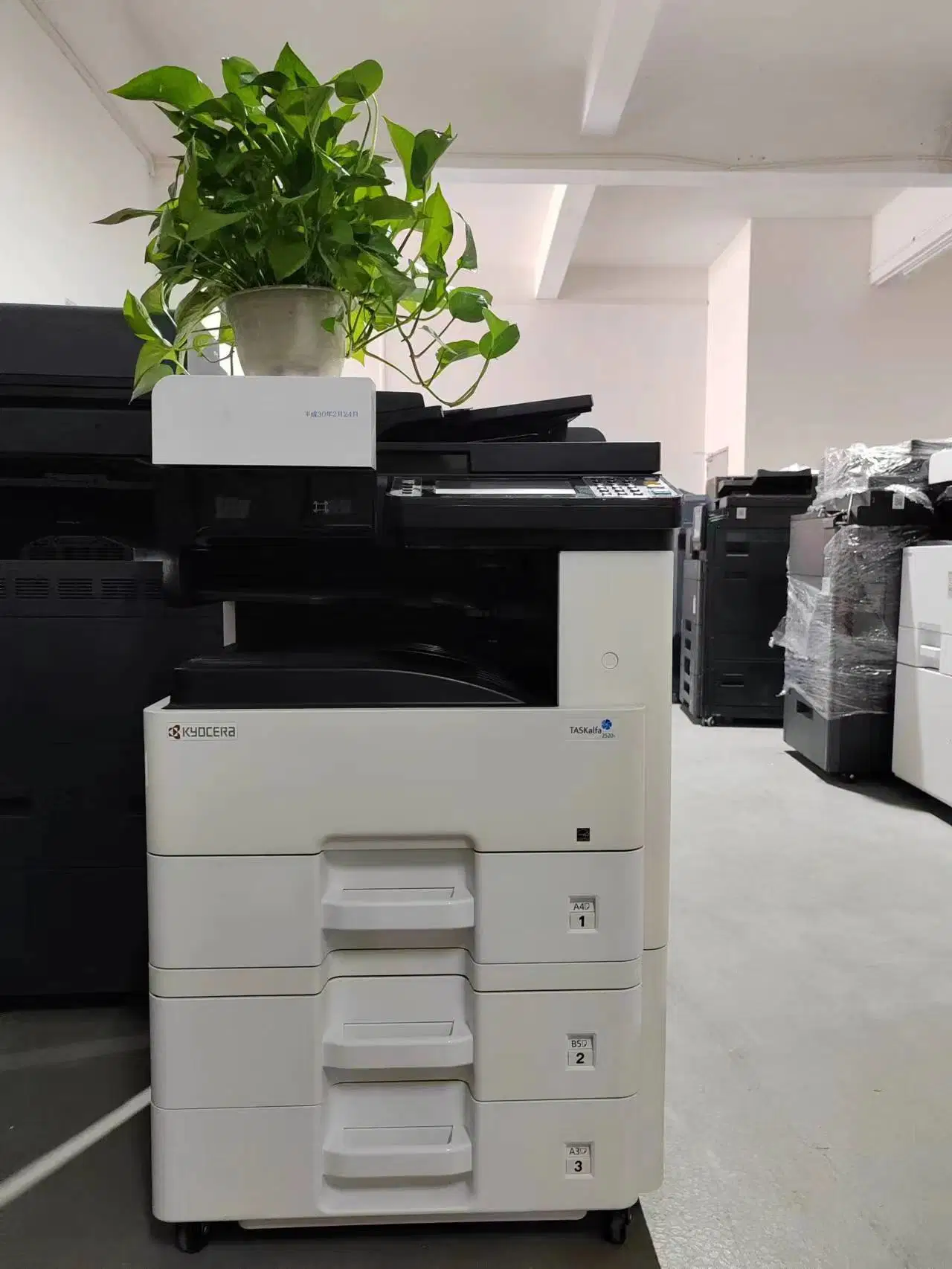 A3 Copier Black and White Refurbished Laser Photocopier for Kyocera Mita Taskalfa 2520I