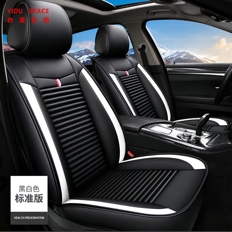 Car Accessory All Weather Universal Super-Fiber Leather Auto Car Seat Cushion