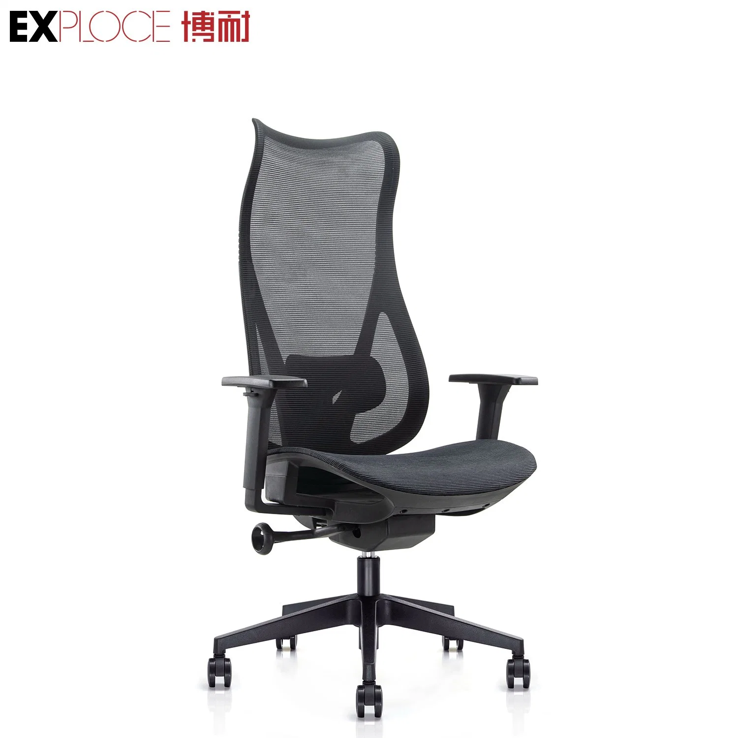 Weight Control 3 Position Lock Swivel Chair Chairs Office Furniture