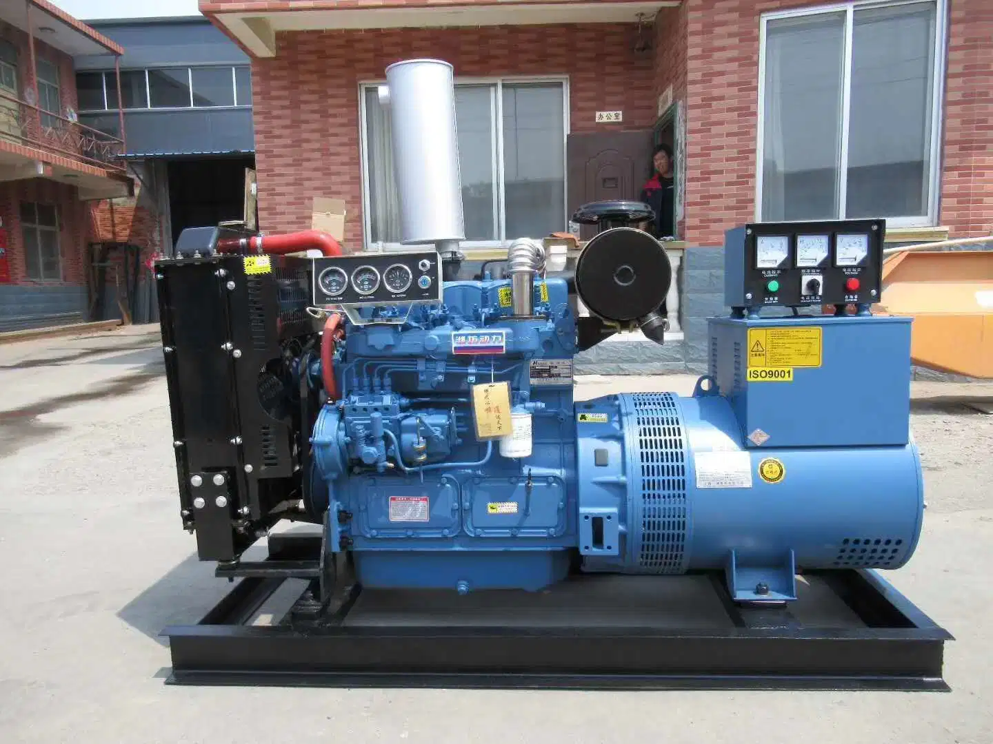 China Weichai 50kw Generator Diesel Genset