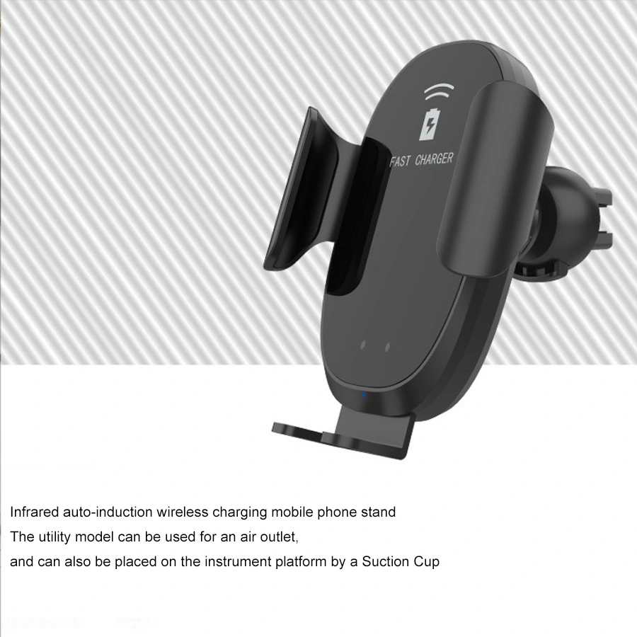 Infrared Smart Auto-Switch Mobile Phone Bracket Wireless Charger for Vehicle