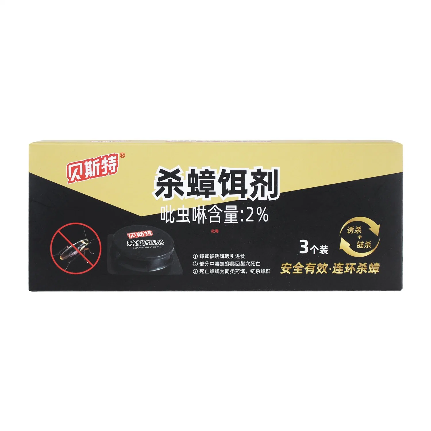 Cockroach Gel Bait Effective Attract Killing Roach Eliminator Chemical Pest Control Insecticide Killer Product Factory Direct Supply Wholesale/Supplier Price