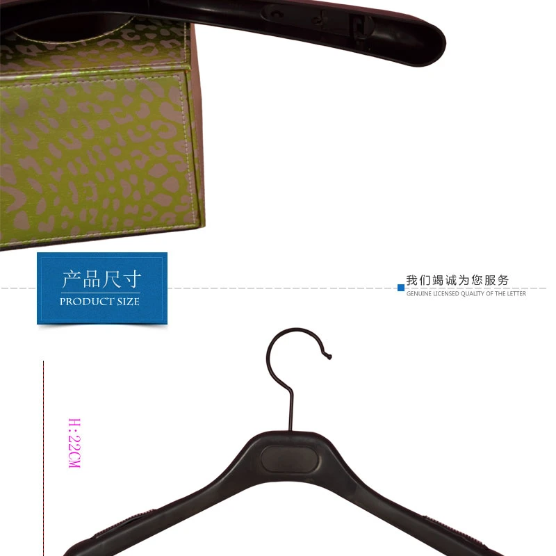 Black Women Rotatable Hook Non Slip Clothes Coats Plastic Hanger with Logo