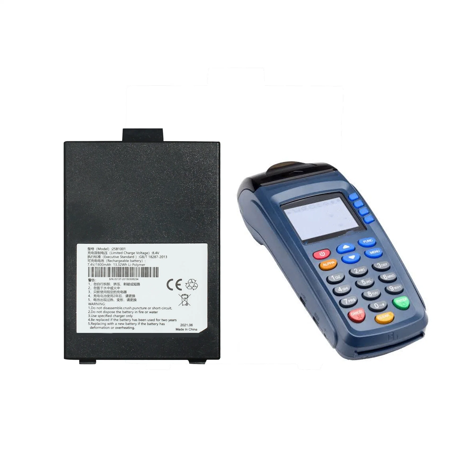 Best Sales Rechargeable POS Terminal Machine Battery POS S90 25b1001 7.4V 1800mAh