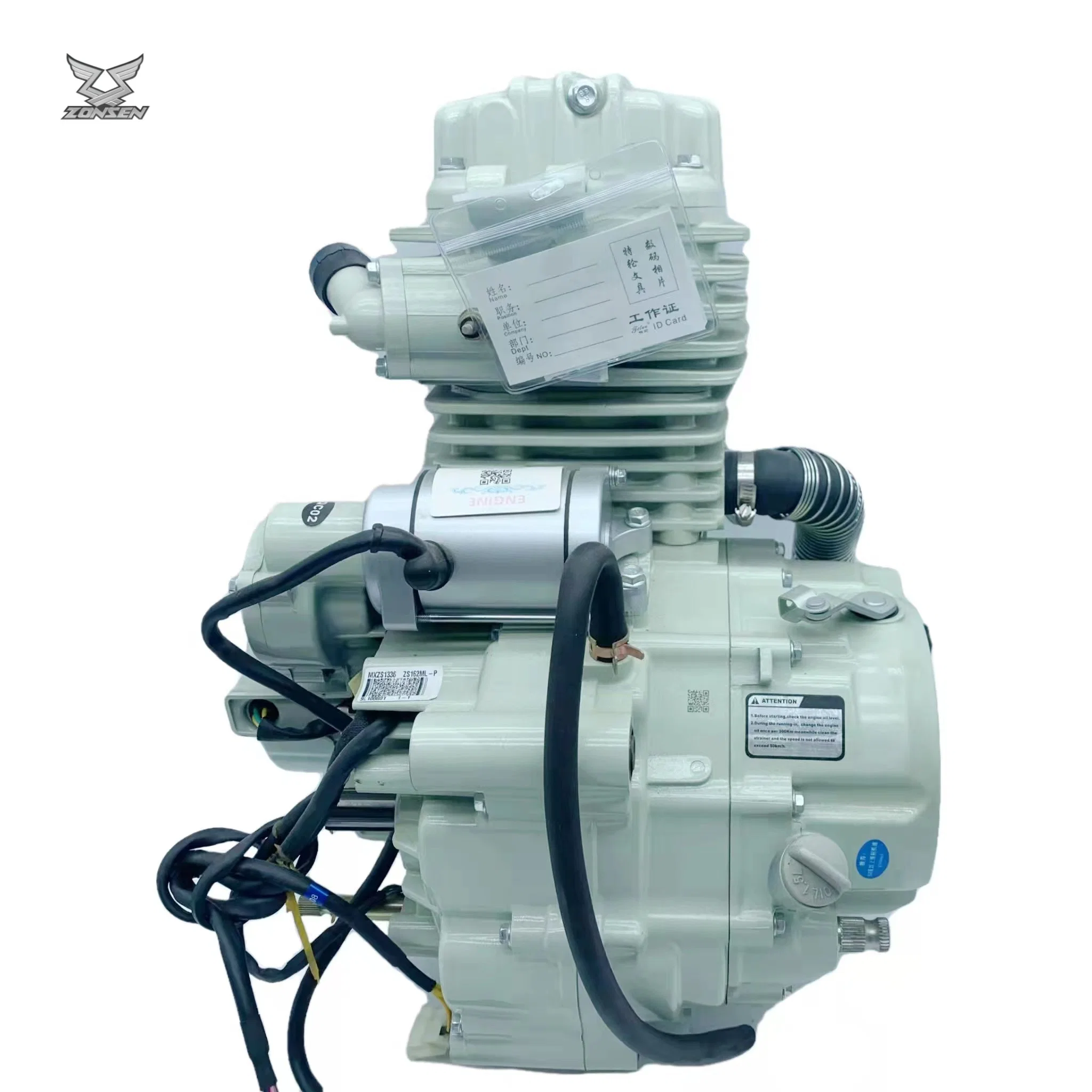 OEM Zongshen Cg200cc 4-Stroke Water-Cooling Engine Moto Spare Parts Suitable Scooter Load Three-Wheels Motorcycle