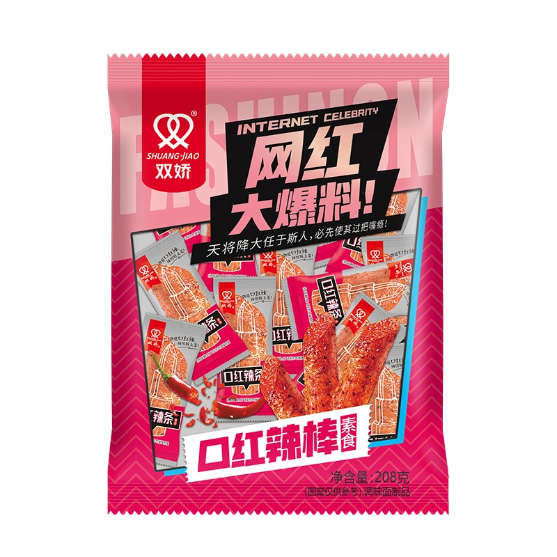 Halal Manufacture Custom Taste Food Internet Famous Vegan Seasoned Flour Spicy Strip