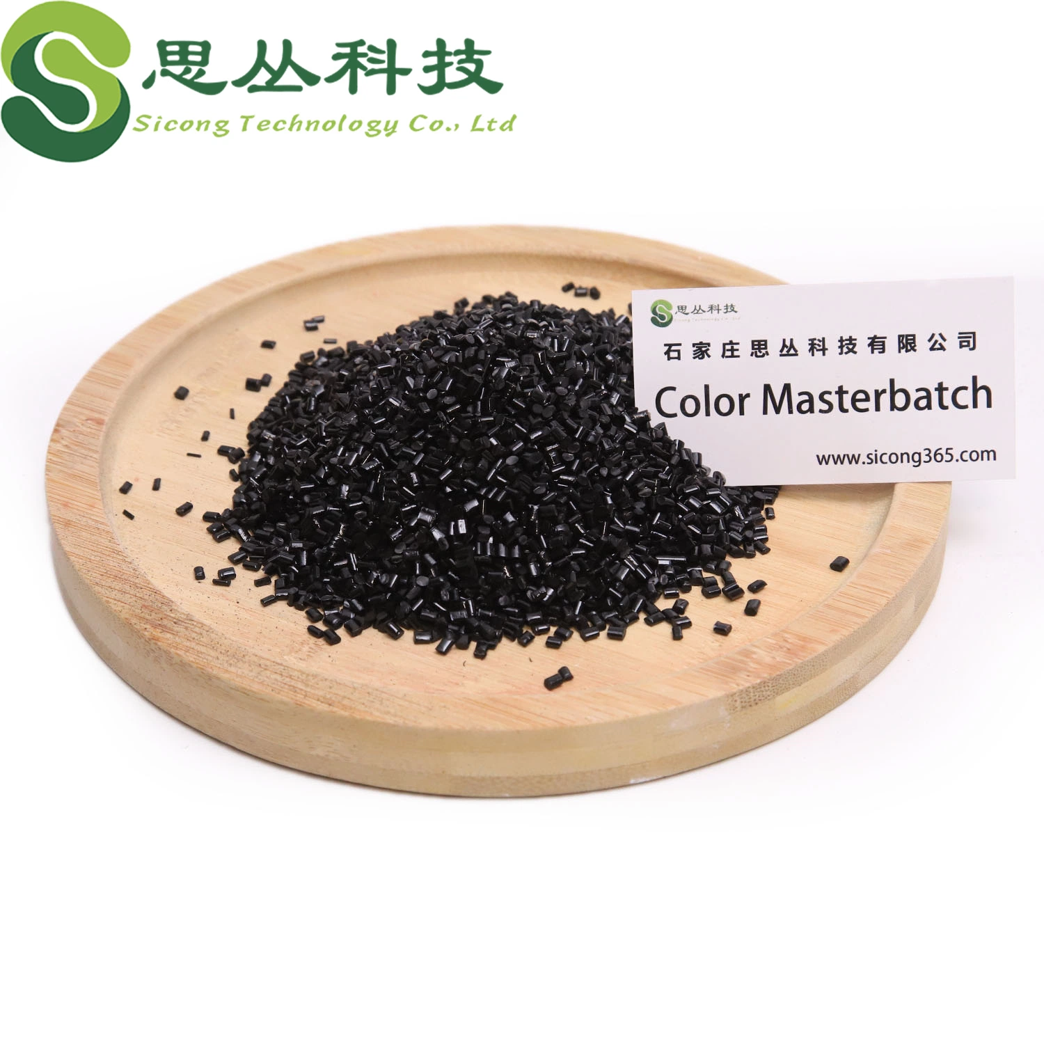 Hinese Manufacturer Blue Color Masterbatch for Film/Injection/Pipe