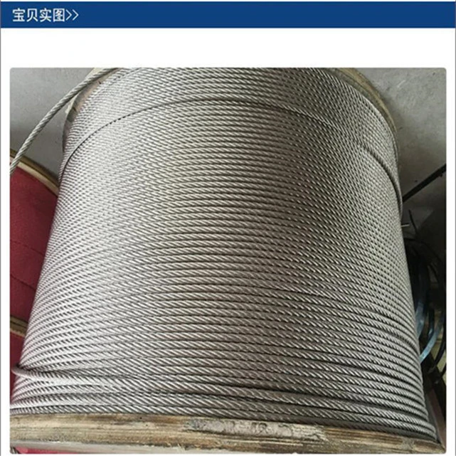 304 316 7X19 Stainless Steel Wire Rope Diameter 8mm