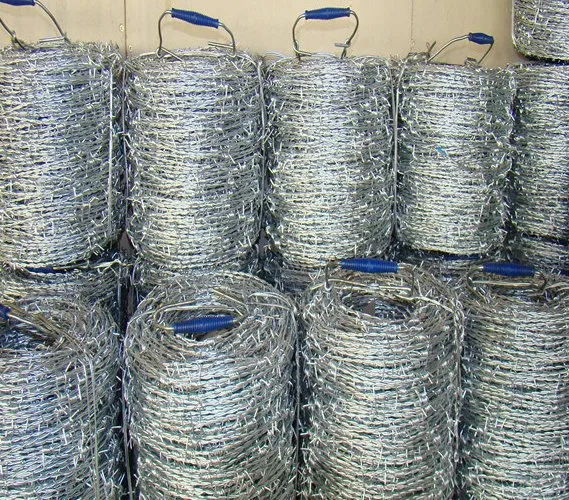 Barbed Iron Wire (electric galvanized)