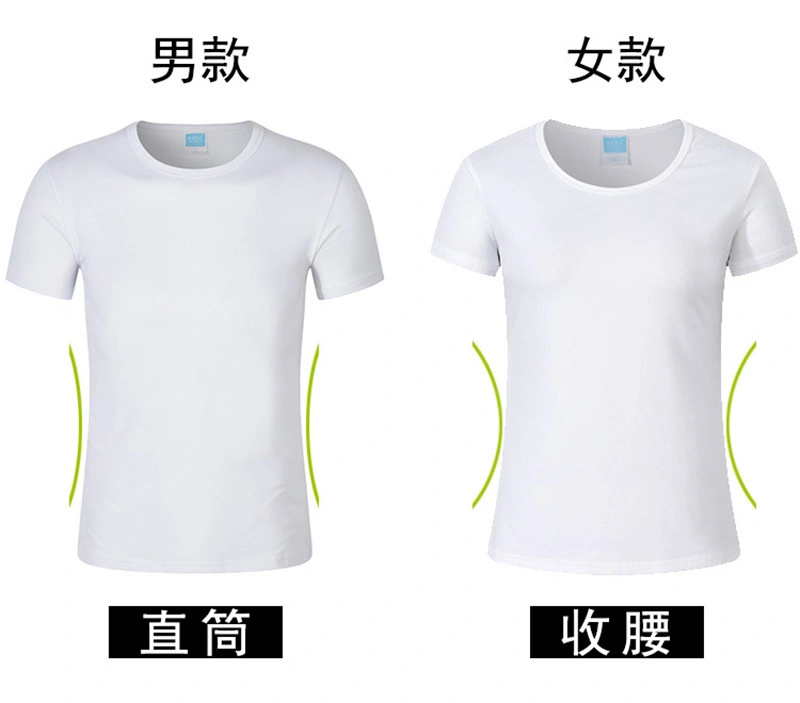 Guangzhou Rj Clothing Custom Marathon T Shirt Printing Promotional Blank Tshirts with Your Advertising Logo and Design