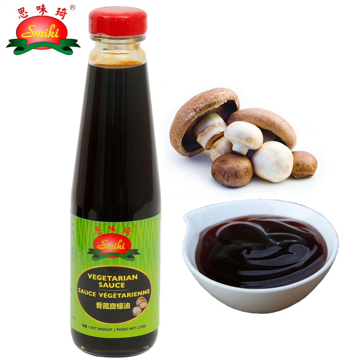 Vegane Oyster Sauce Oyster Sauce Hersteller UK mit BRC Zertifikat &amp; Gesundheitszertifikat &amp; Kleine Flaschenproben