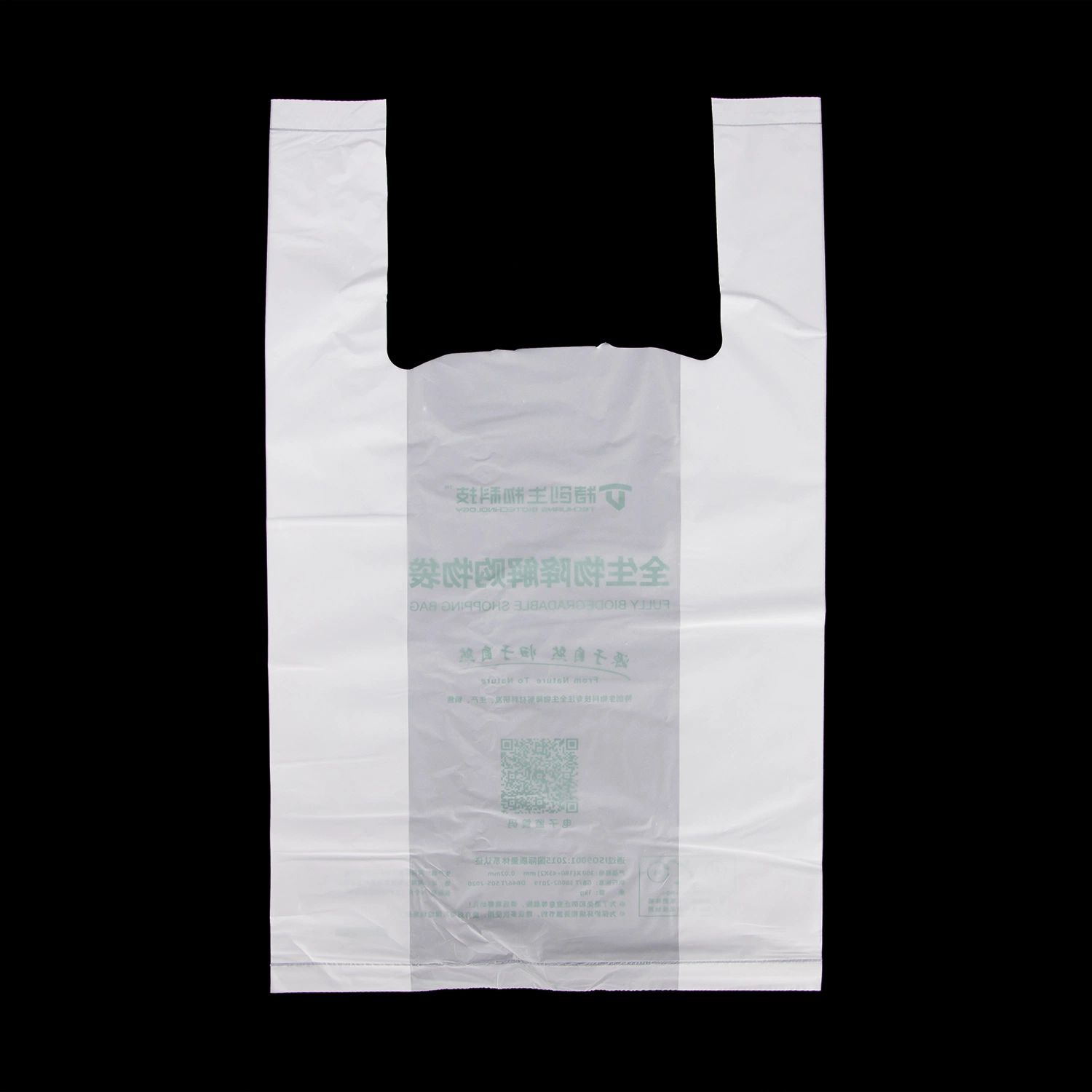 Fashion Boutique Portable Folding 100% Biodegradable Material Plastic Shopping Bags