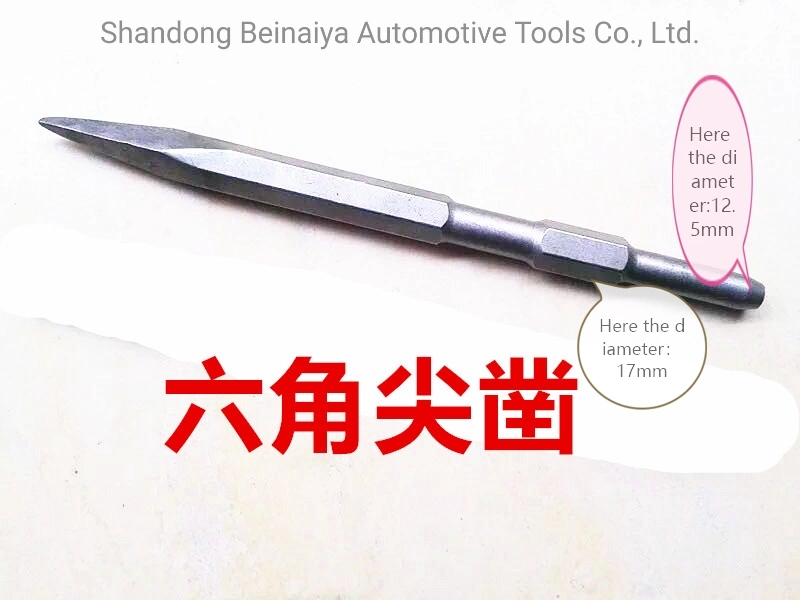 Electric Chisel Series One End Is Flat or Pointed Diameter of The Other End of The Drill Is 12.5mm and 17mm with Bny Brand Use for Repairing Tools