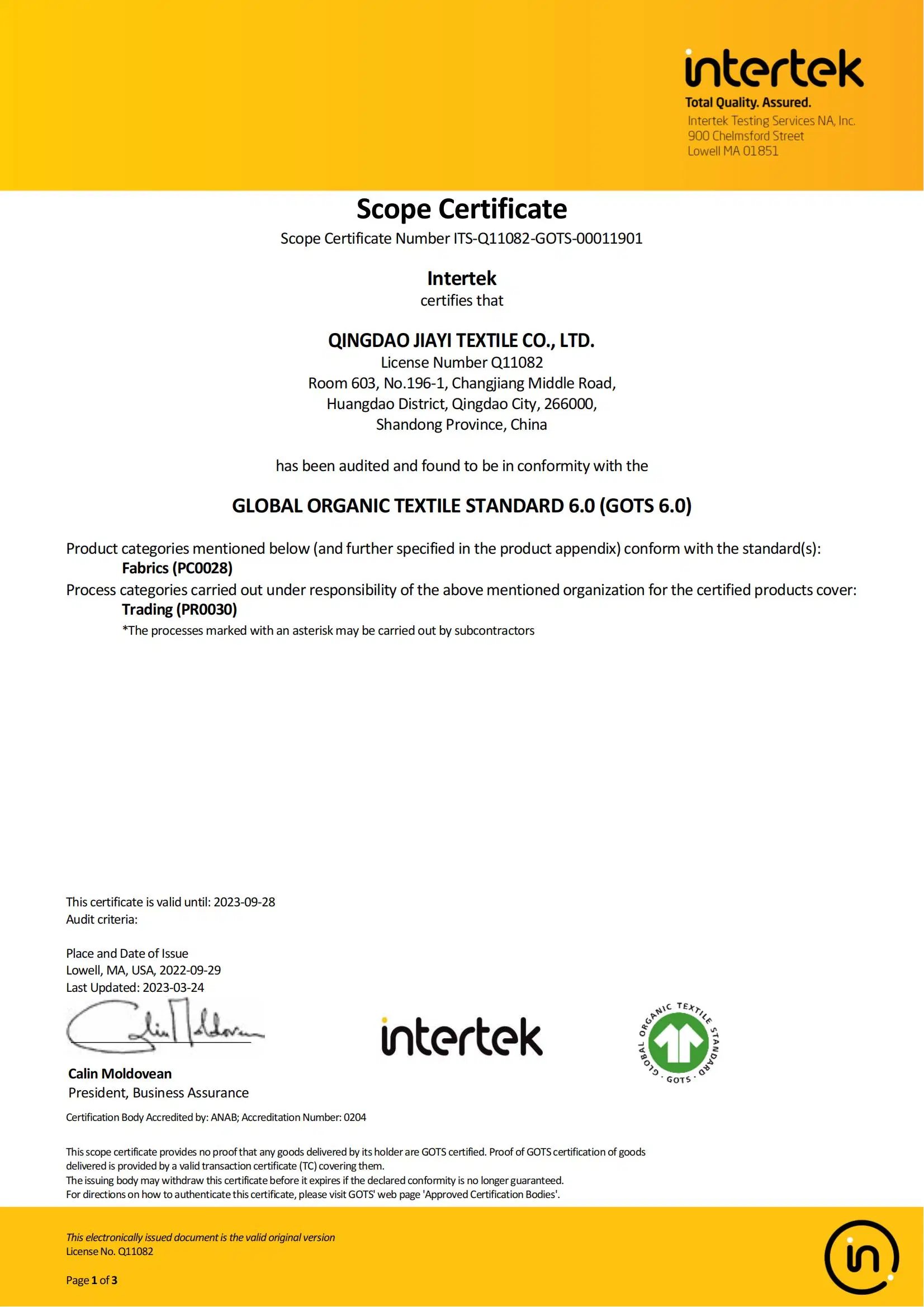 Сертификат Gots &amp; OCS Органический нетканый марлевой фильтр Cotton Spanlace Ткань без тканого материала