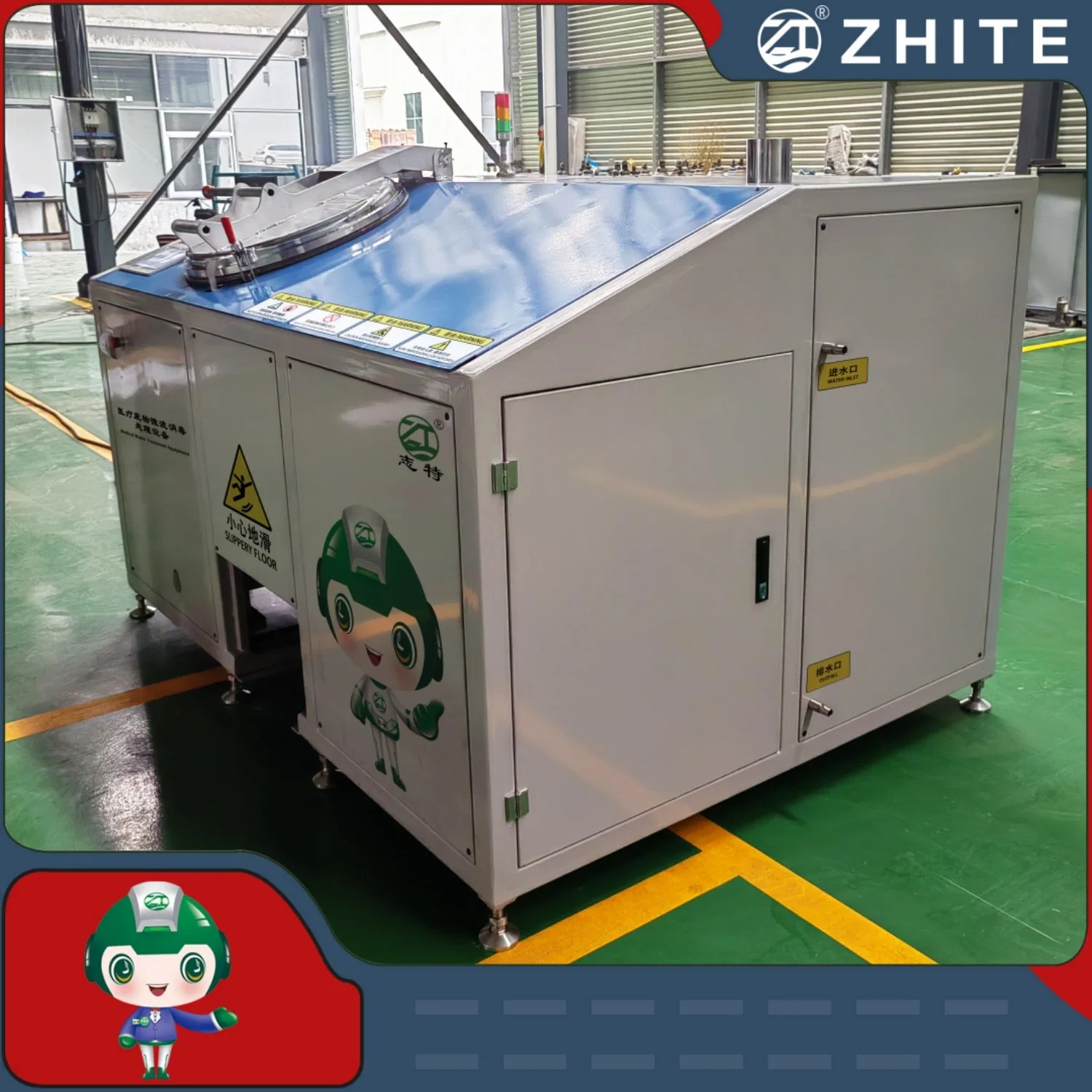 Medical Waste Microwave Treatment Process Equipment for Clinic Hospital Disinfection