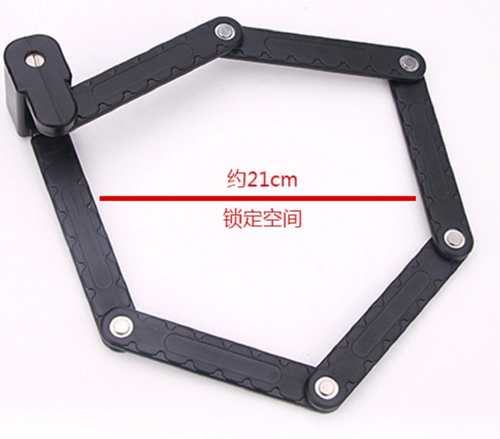 Yh1098 Anti-Shear Steel Bike Folding Lock Fold-Able Motor Bike Lock Bicycle Accessories