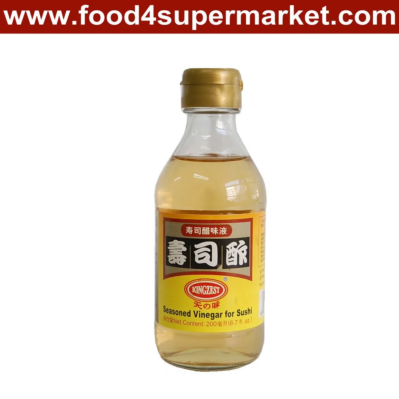 Seasoned Sushi Vinegar in Glass Bottle 100ml