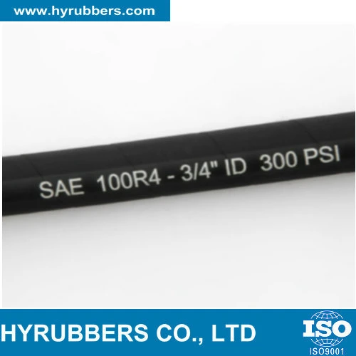 Wire Inserted Hydraulic Suction Hose SAE 100 R4