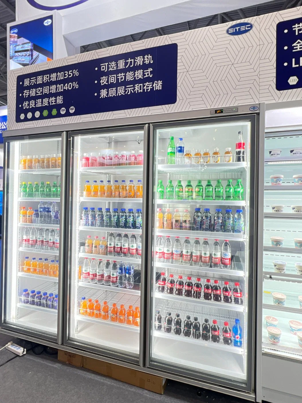 تجارية Supermarket Plug-in Vertical Glass Door Display Freezer