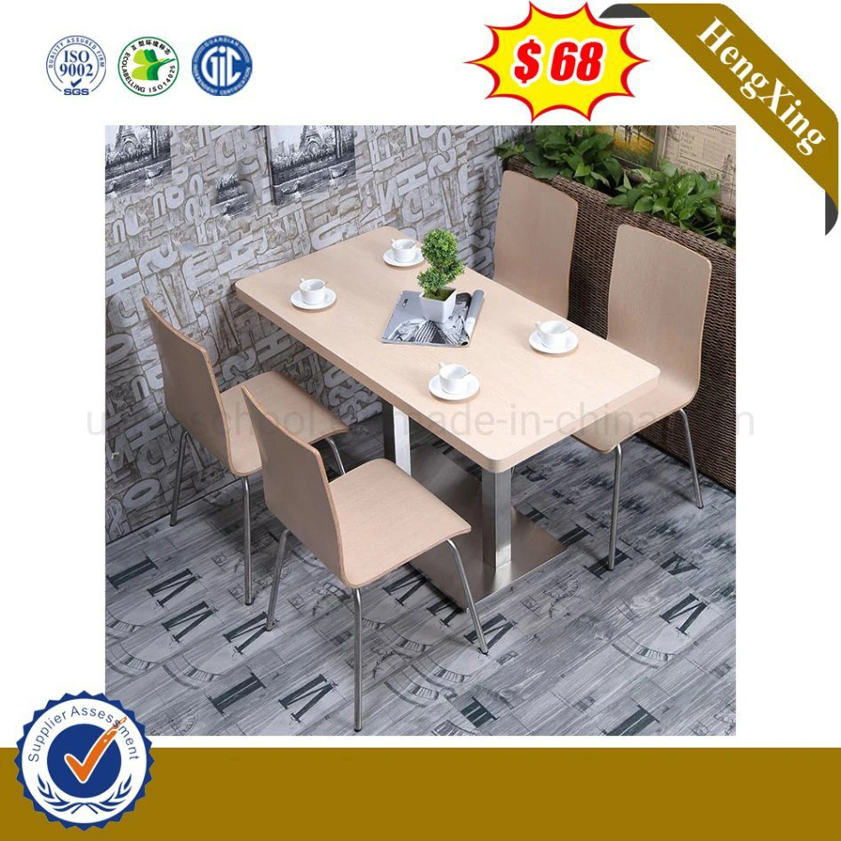 Chinese Modern Wooden Restaurant Table and Chair Home Dining Furniture