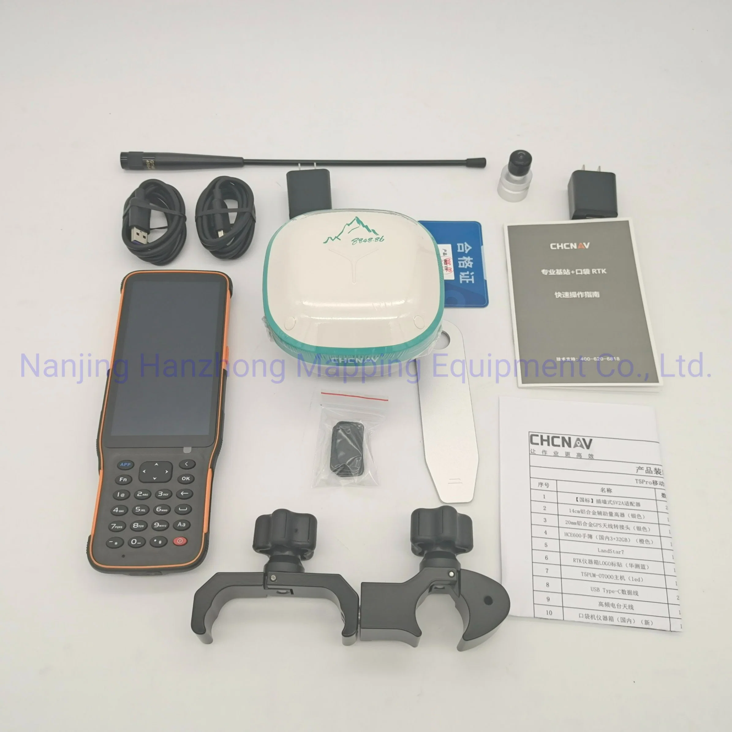 GPS CHC T5PRO sans navigation inertielle