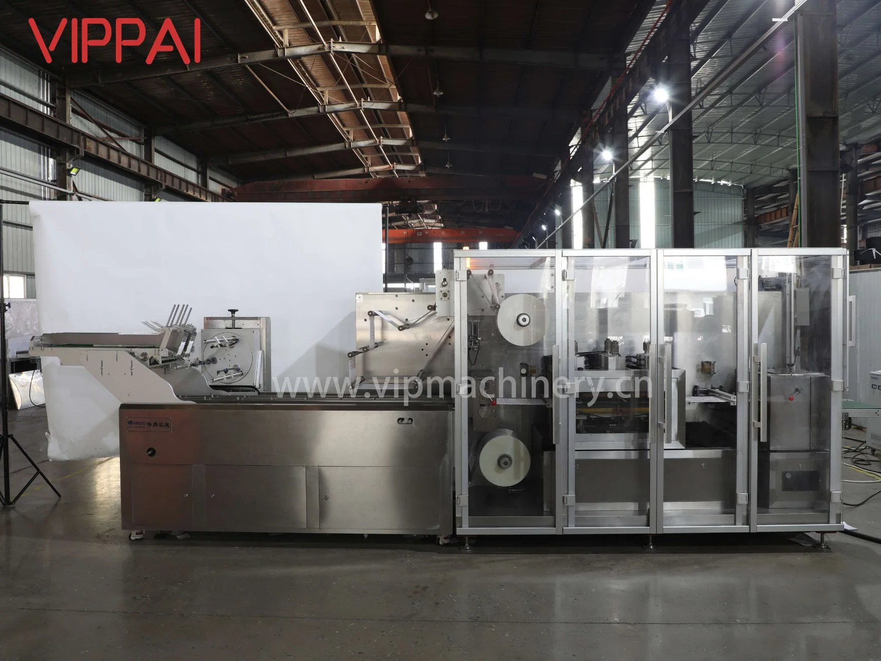 2022 New Vippai Multiple Use 4 Side Seal Packaging Machine for Eye Patch Medical Dressing