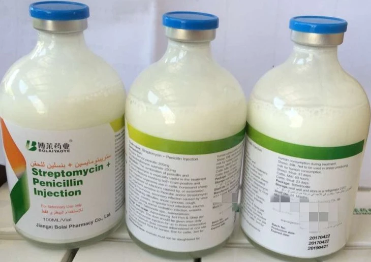 Diazino Solution Insecticide for External Use