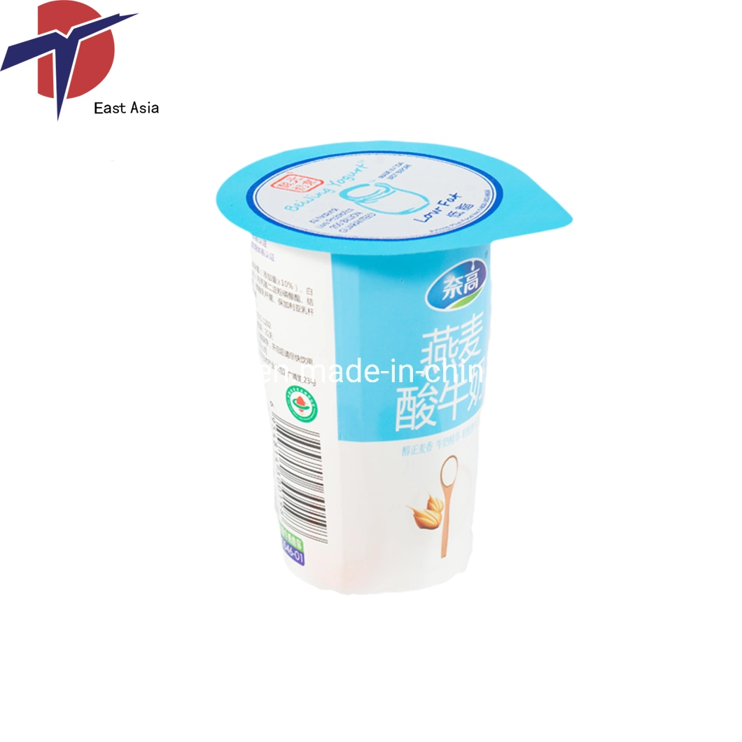 Vivid Printed Plastic Cup with Aluminum Foil Lid