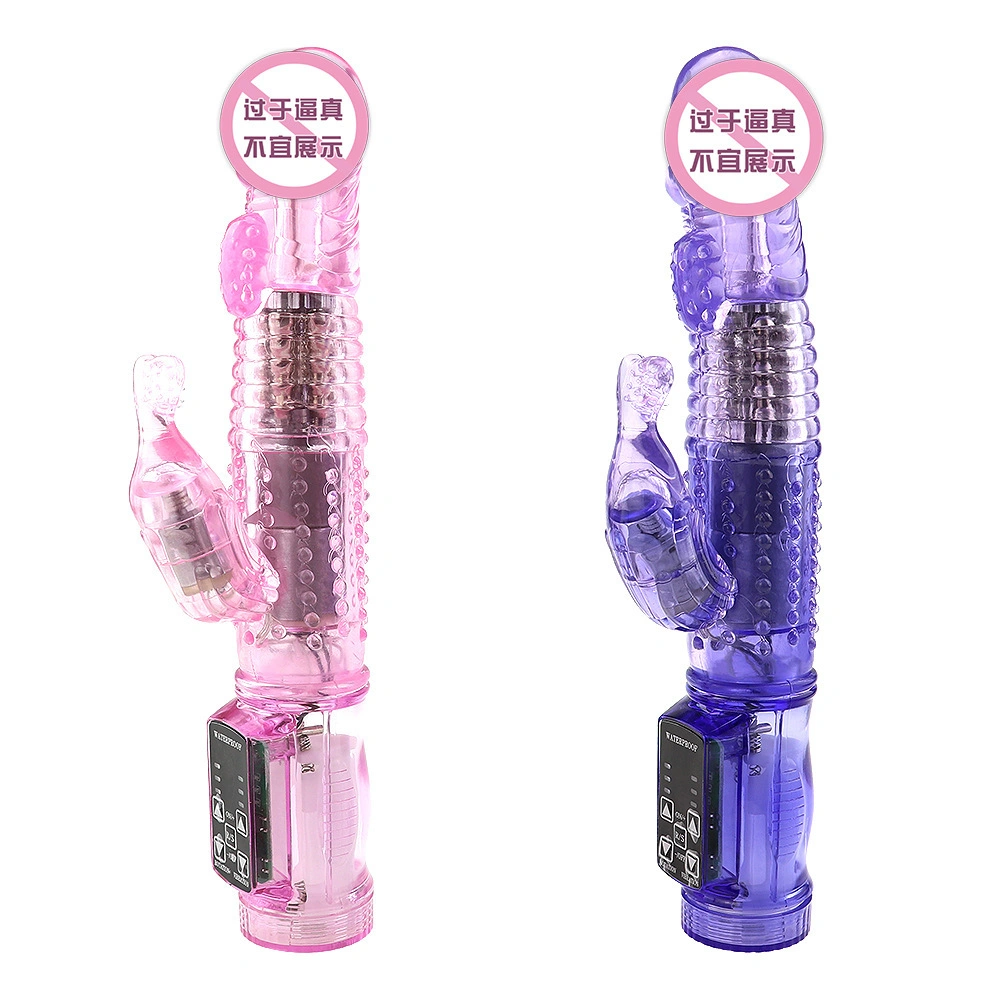 Sex Toys Asparagus Wand Dildo G Spot Vibrator