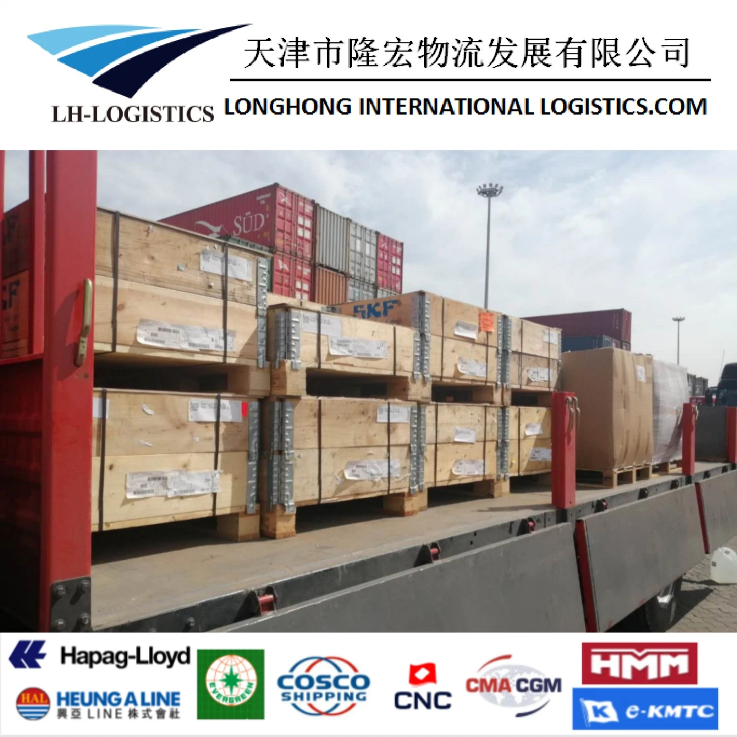 Shipping Air/Sea/Railway Freight From China Shenzhen/Shanghai/Qingdao/Tianjin to Hamad Alibaba/1688 Shipping