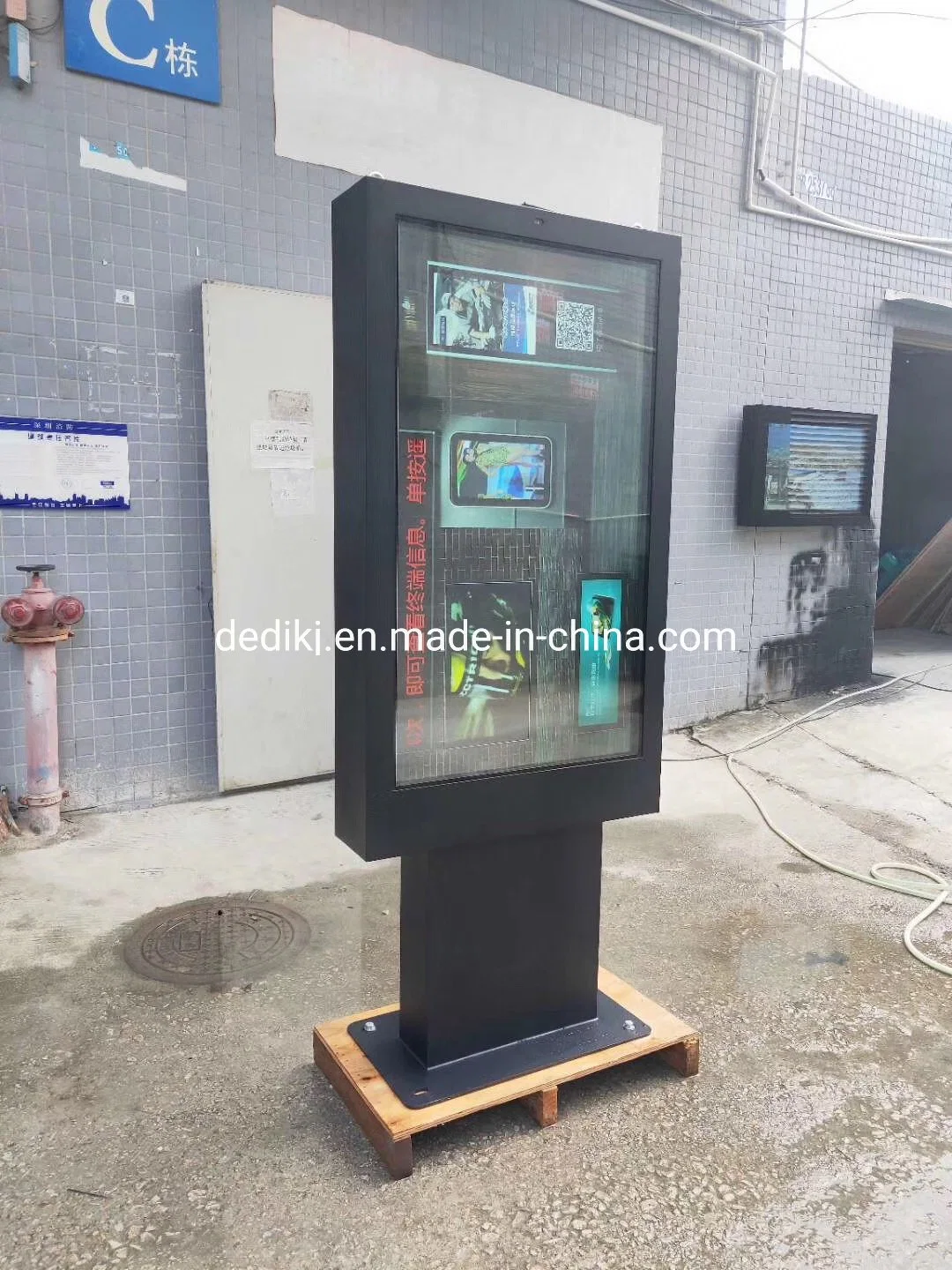 Factory Price 55 Inch Outdoor Digital Signage LCD Kiosk