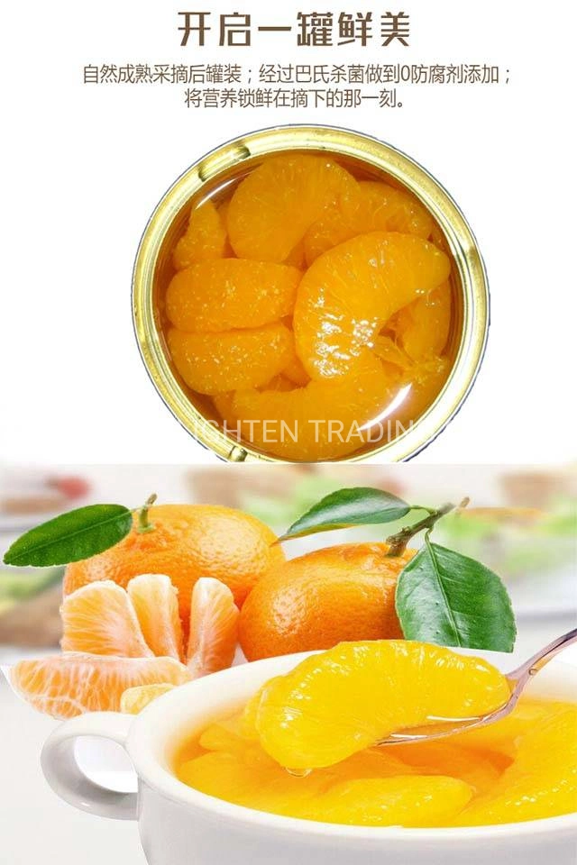 100% Natural Citrus Bulk Fresh Canned Mandarin Orange Fruit Exporter with Good Price