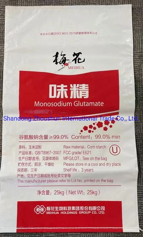 40 mailles Glutamate monosodique Msg 99,9 % du prix de qualité alimentaire utilisé comme exhausteur de goût des aliments