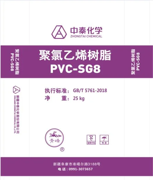 Zhongtai Chemical Zhongtai Brand Resin PVC Resin Sg8