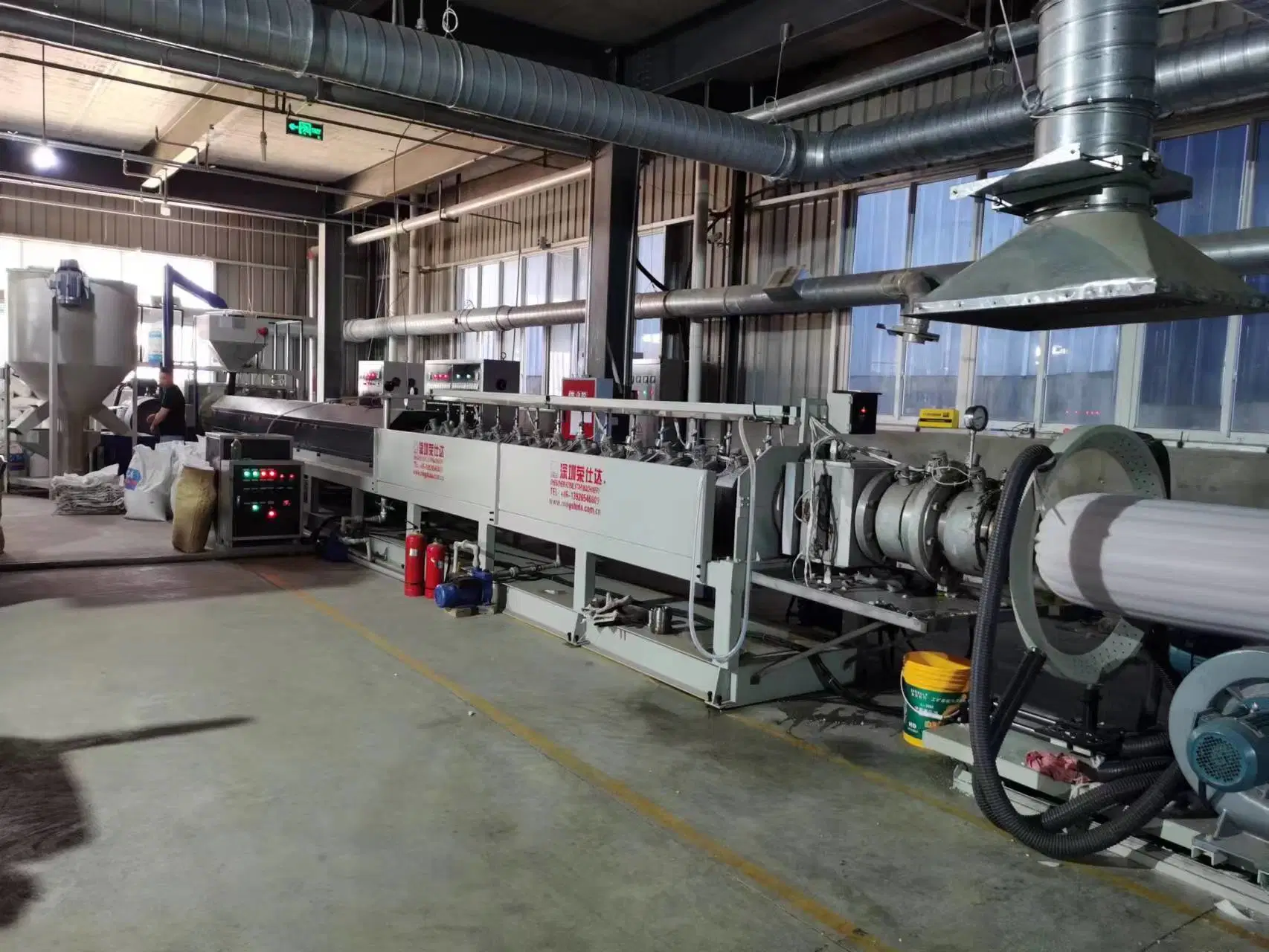 220 PE/EPE Pearl Cotton Foaming Making Extruson Line Mattress Machine Polyethylene Machine