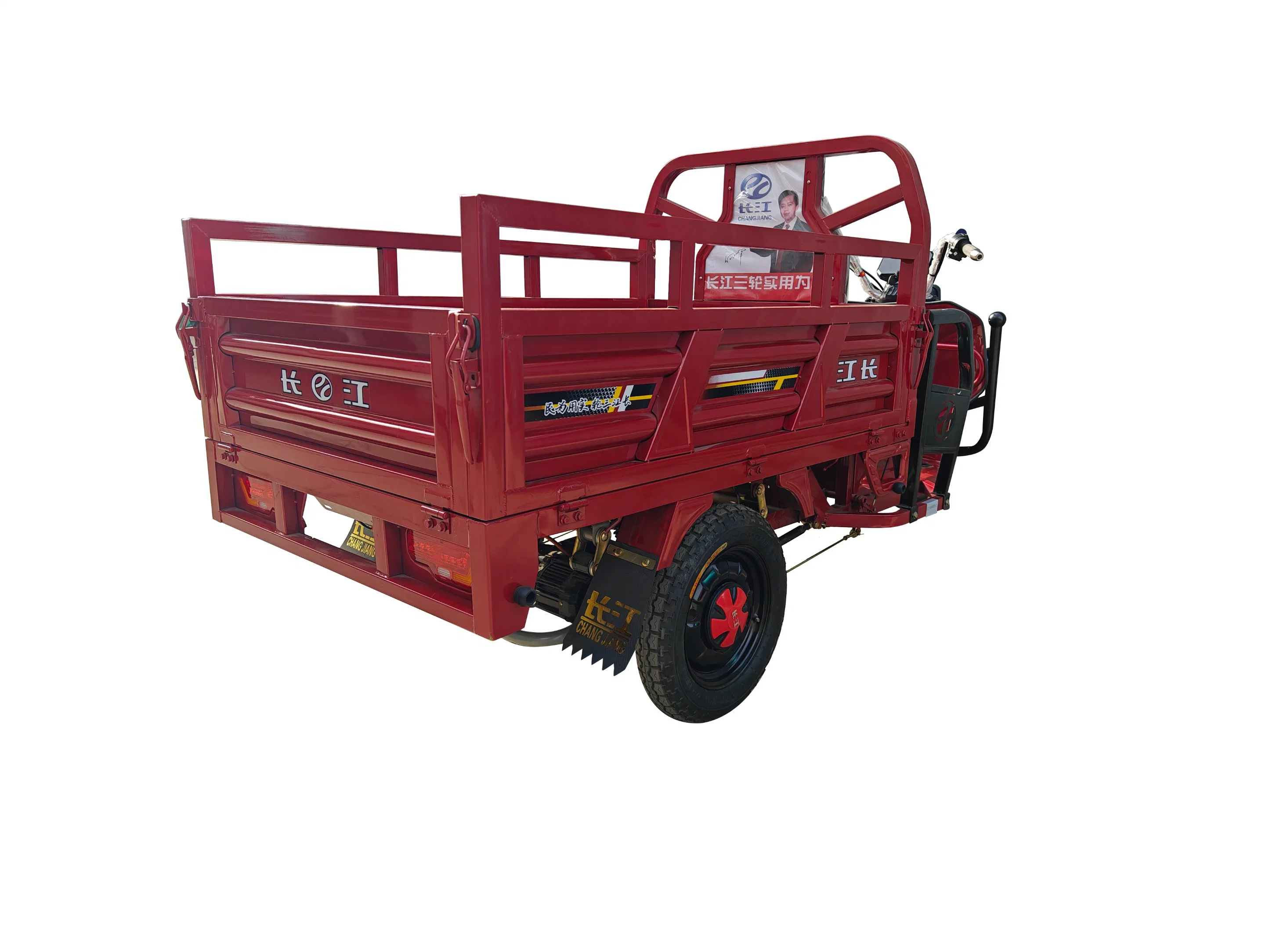 60V/1200W Permanent Magnet Motor/Electric Cargo Tricycle/Bicycle/Loader/Electric Tricycle