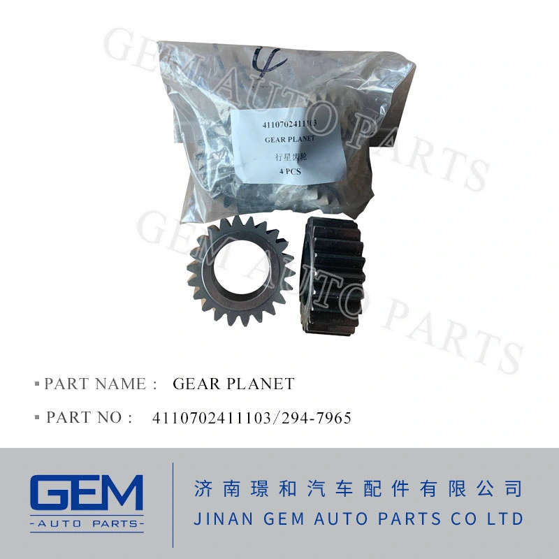 Gearbox Spare Parts for Lgmg Tonly Shacman Shantui Construction Machine Weichai Engine Fast FC Transmission 4110702411102 Sun Gear 294-7964