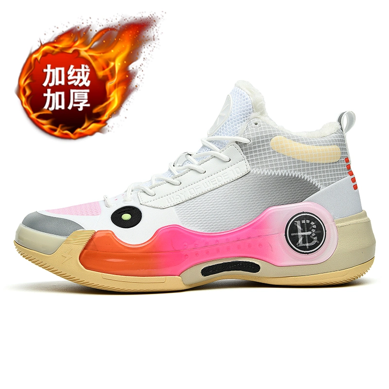 Ankle Protective Fashionable Men Women Sports Basketball Shoes Ex-22b6033 Ex-22b6155