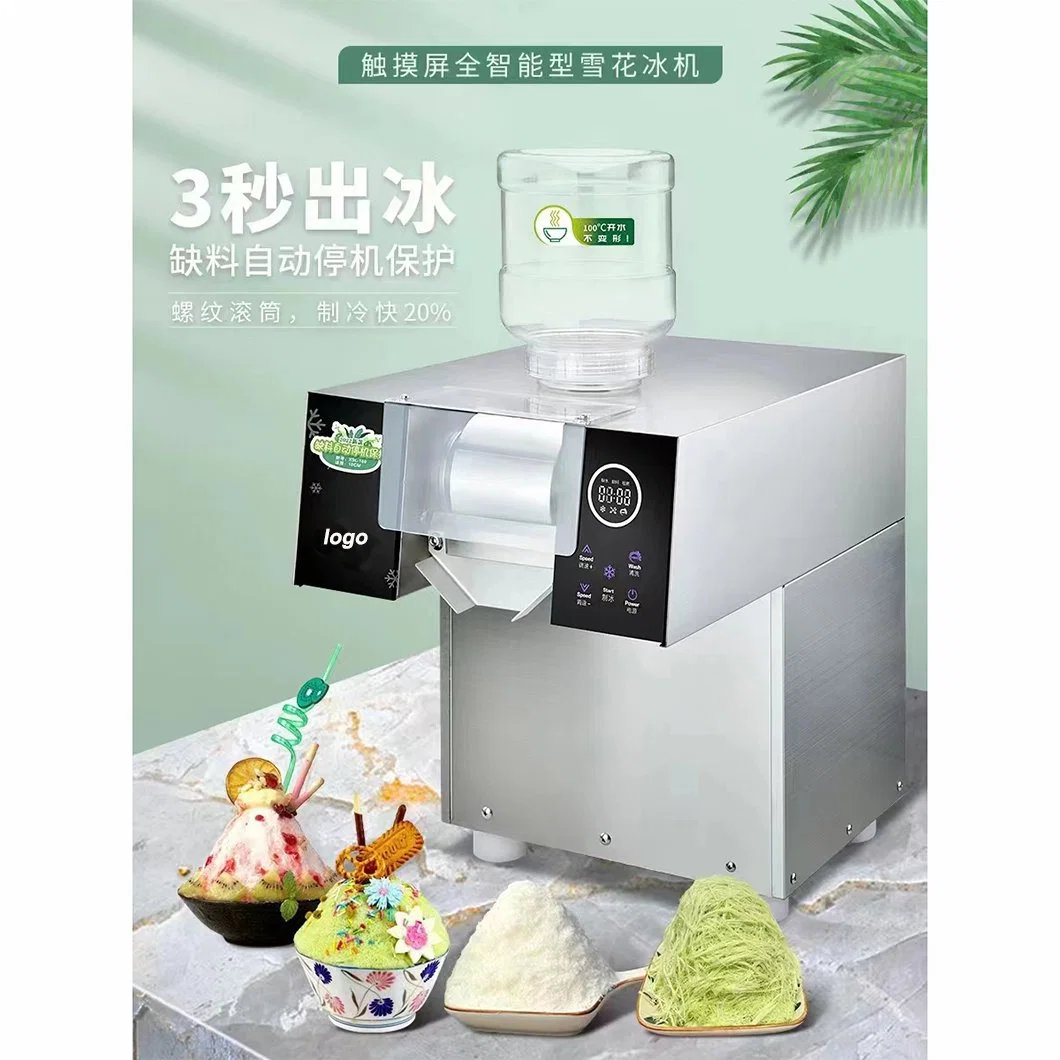 7 кг в час Korean Bingsu Ice Machine Snow Flake Maker Для приготовления свежего мягкого мороженого