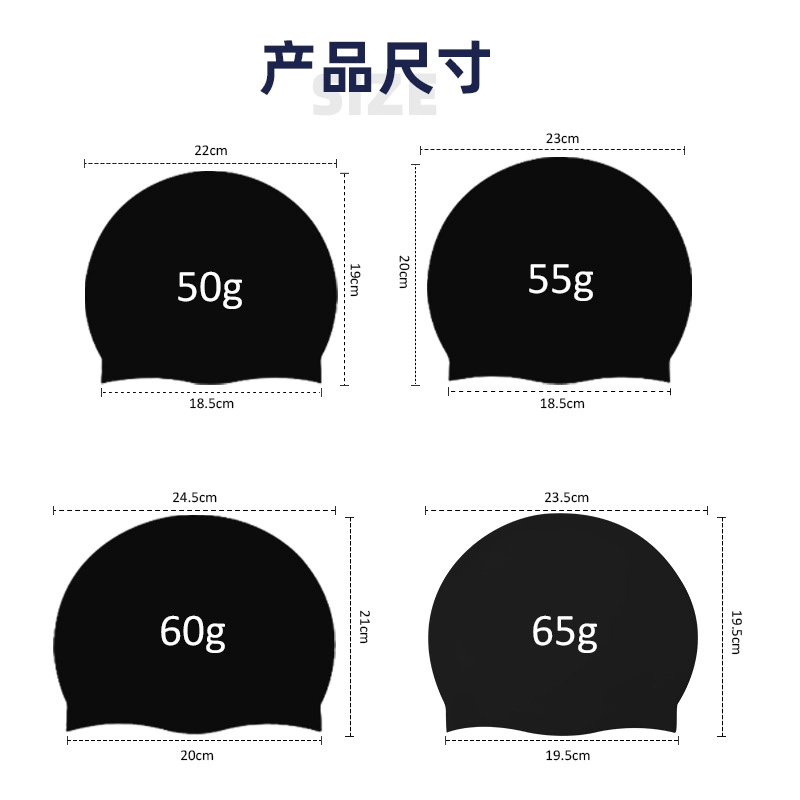 Custom Swimming Cap Silicone Women Men Waterproof Colorful Adult Custom Sports High Elastic DIY Adults Logo Print Swim Pool Hat