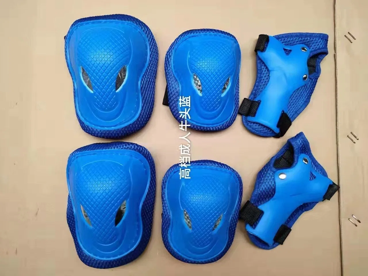 Ensemble de protection pour sports d'extérieur pour adultes/ensemble de protection pour le poignet, le coude et le genou équipement de protection pour le patinage